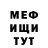 Метадон methadone Vit Li
