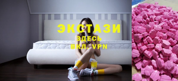 бутират Алзамай