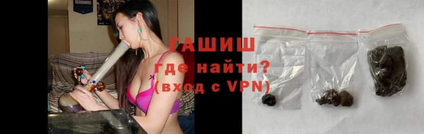 MDMA Алексеевка