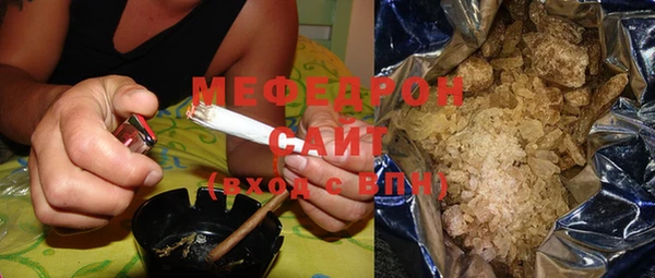 не бодяженный Сатка