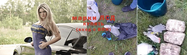 гашишное масло Армянск