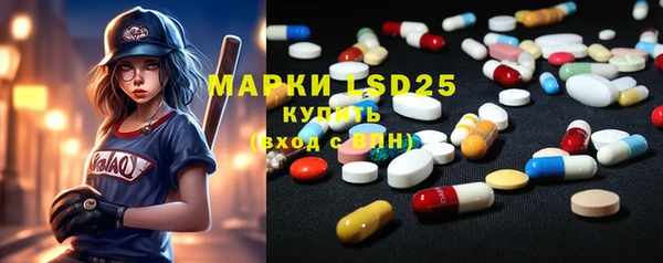MDMA Алексеевка