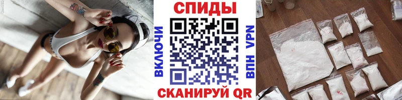 МЕТАМФЕТАМИН Methamphetamine  хочу наркоту  Чебаркуль 